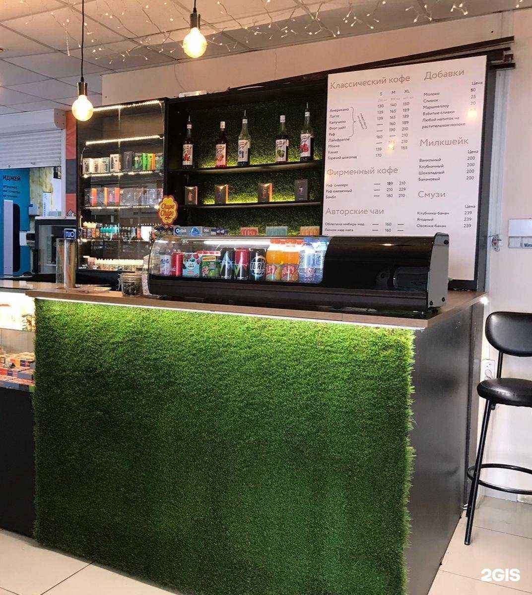 Отзывы на компанию LightHouse в г. Якутск c фото