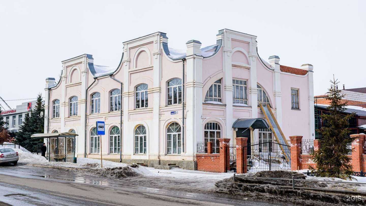 Отзывы на компанию Чаровница в Троицке c фото