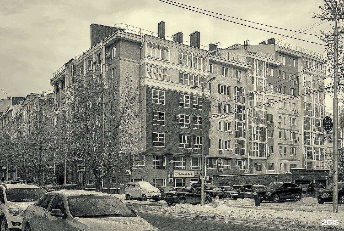 Отзывы на компанию Результат в Уфе c фото - фотография 2 из 2