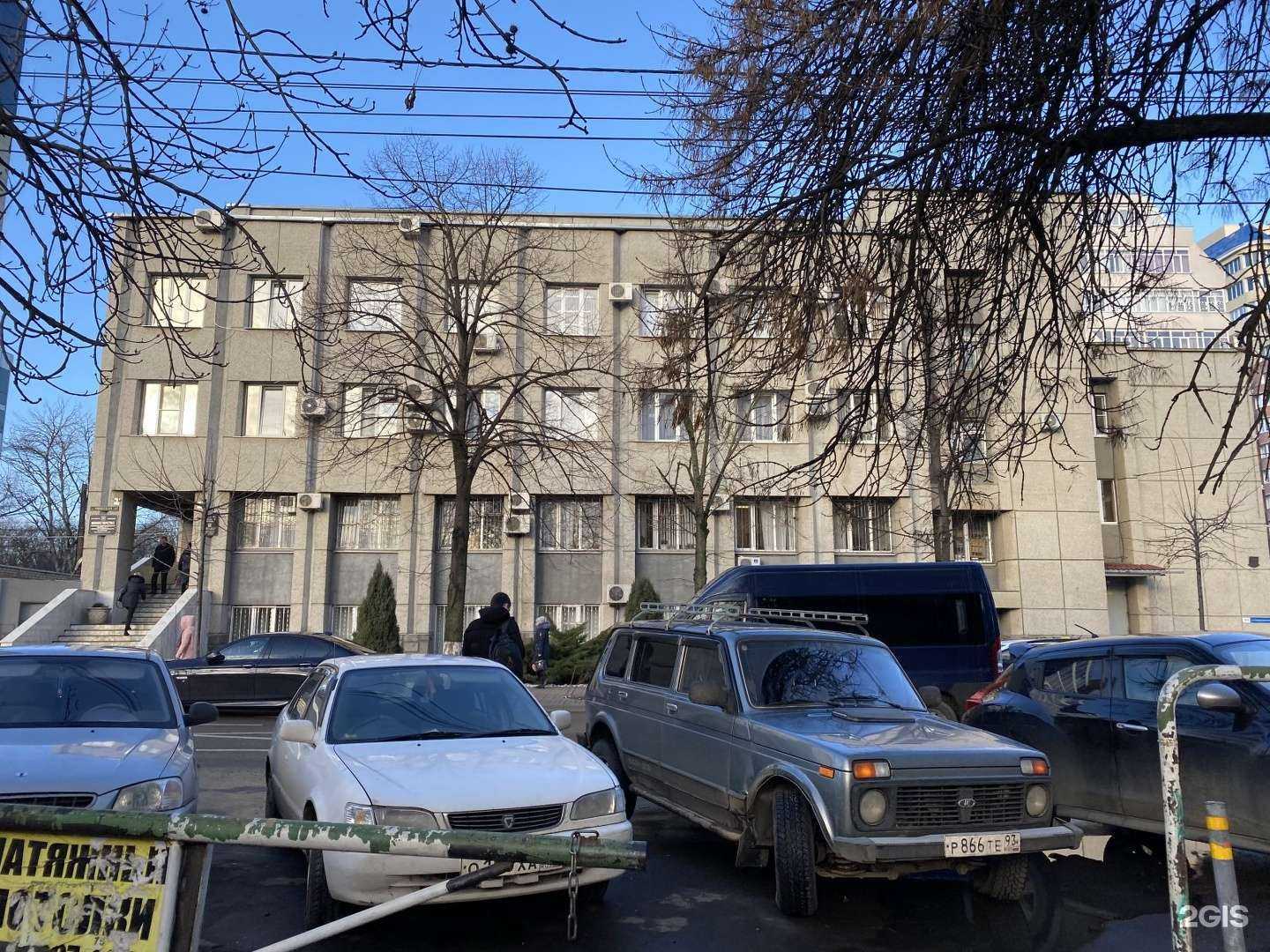 Отзывы на компанию Beauty Studio в г. Краснодар c фото