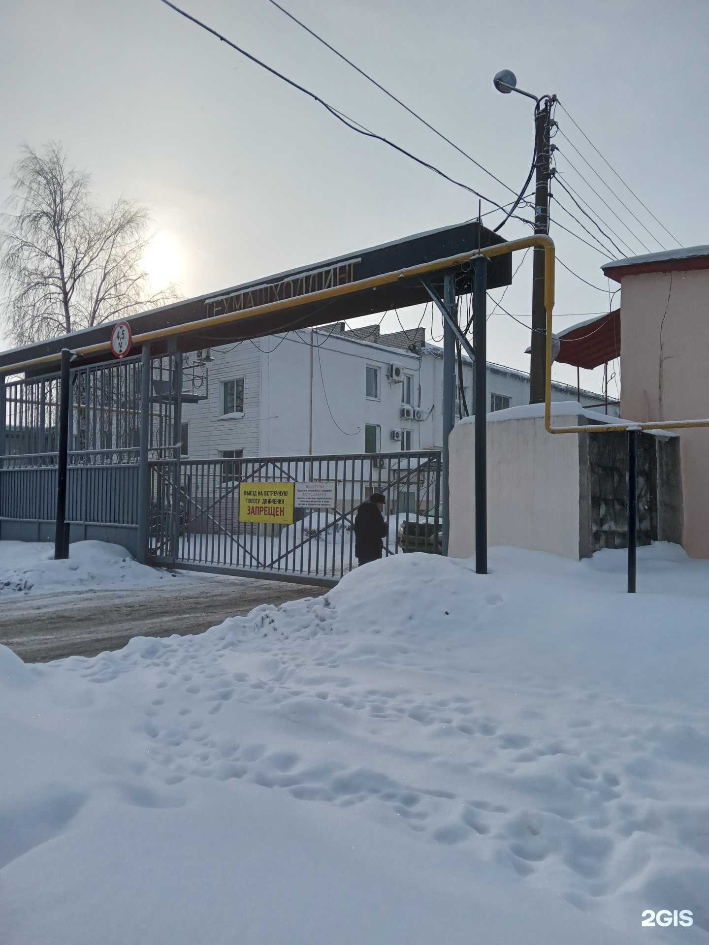 Отзывы на компанию Элмехпро в Чебоксарах c фото