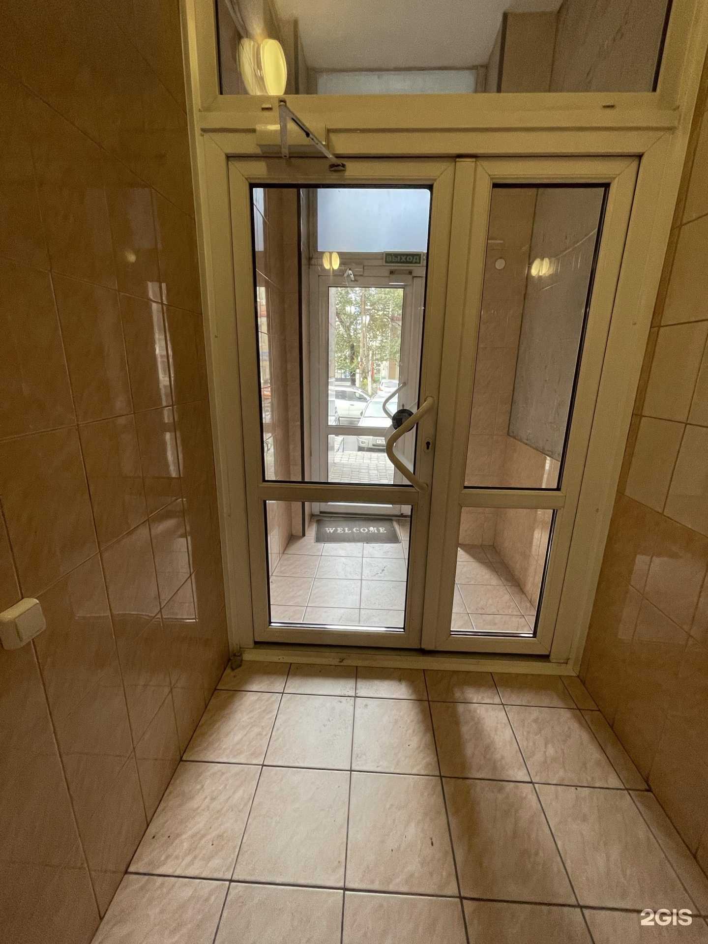 Отзывы на компанию Mep Group в Барнауле c фото - фотография 2 из 2