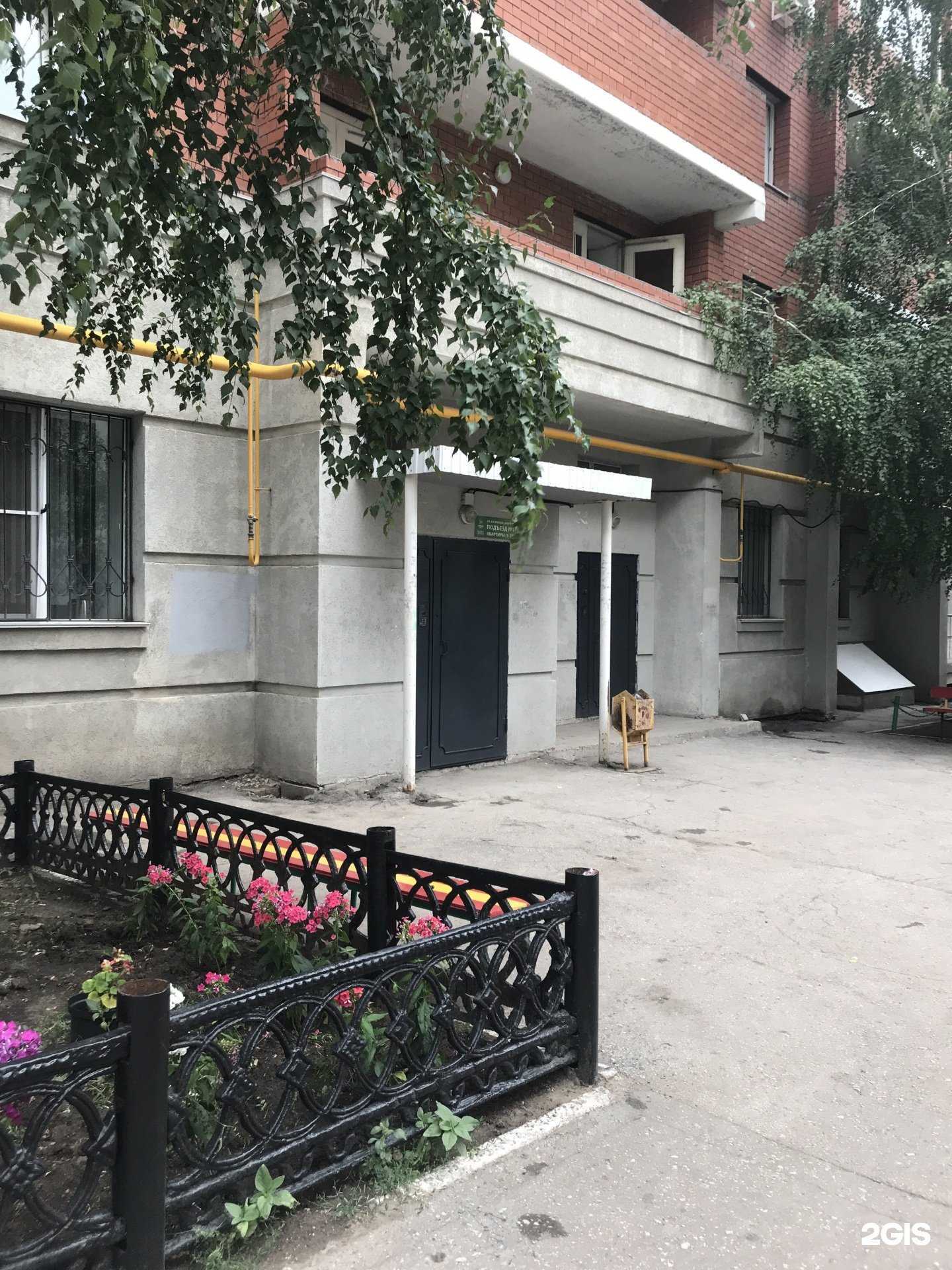 Отзывы на компанию Про Дек Арт в Самаре c фото - фотография 2 из 2