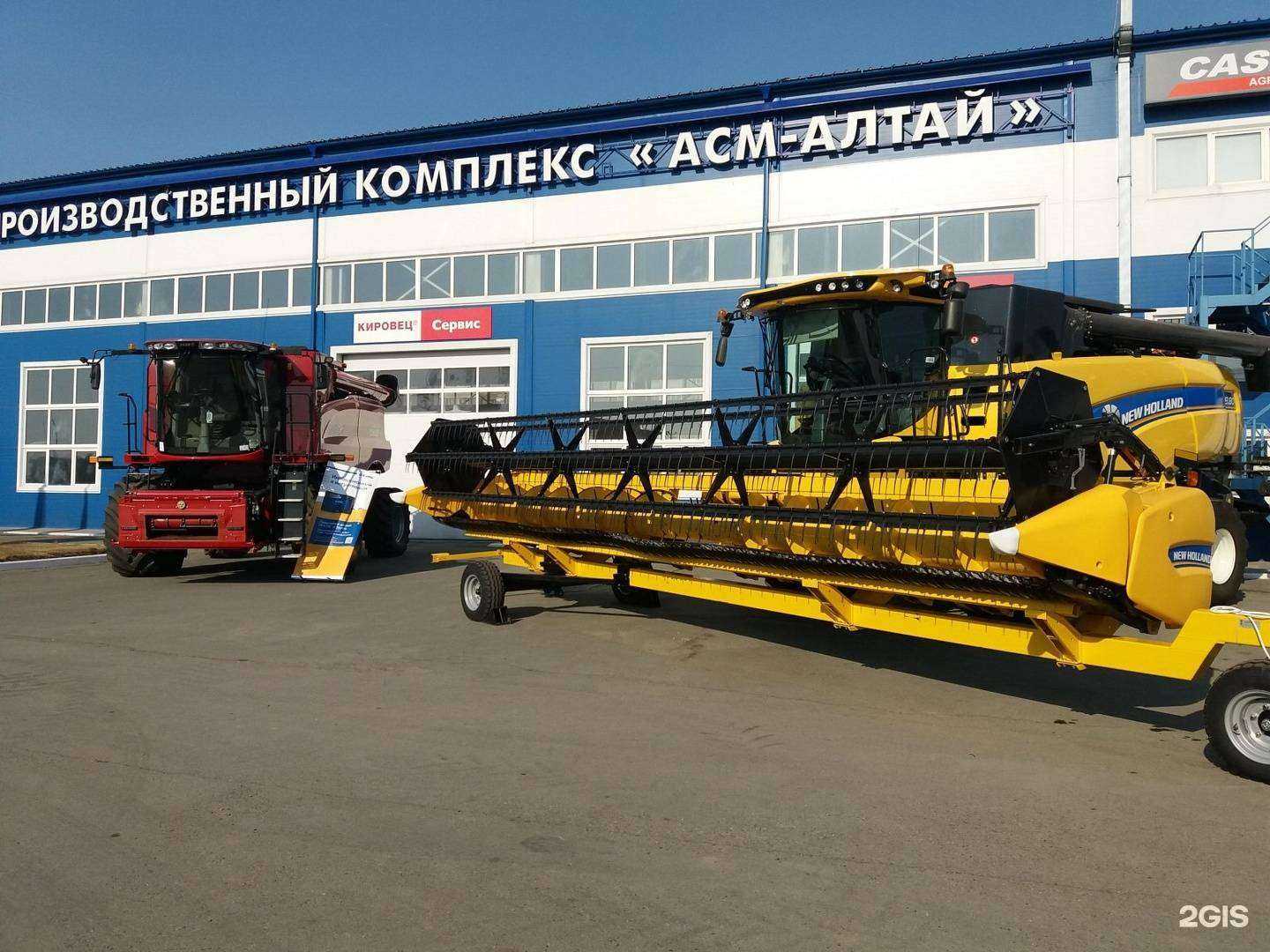 Отзывы на компанию АСМ-Алтай в Барнауле c фото - фотография 2 из 2