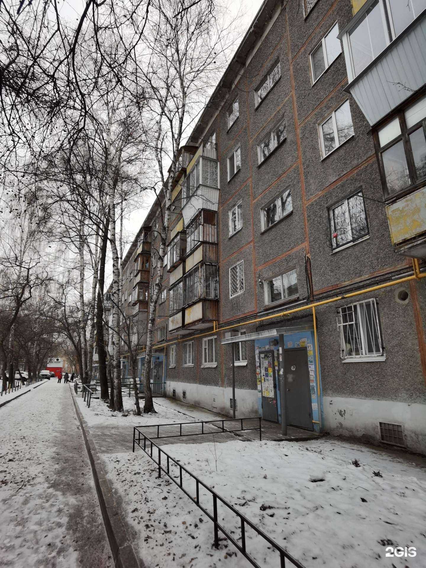 Отзывы на компанию Studio hifi в Екатеринбурге c фото - фотография 2 из 2