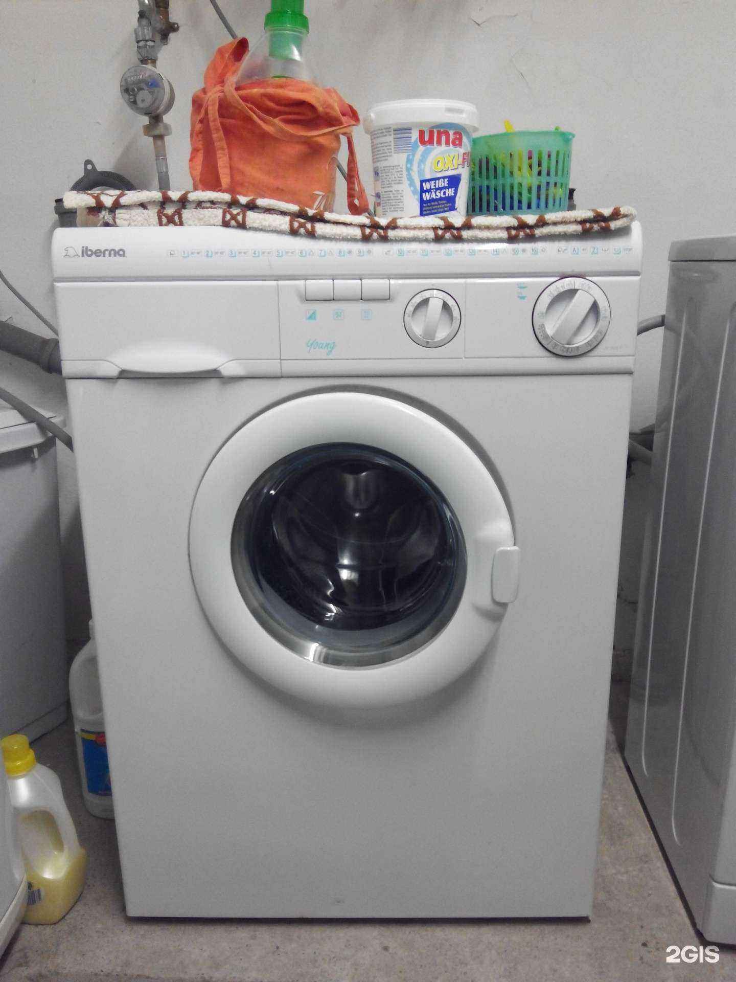 Отзывы на компанию Выездная служба по ремонту стиральных машин, холодильников и посудомоечных машин в г. Красноярск c фото