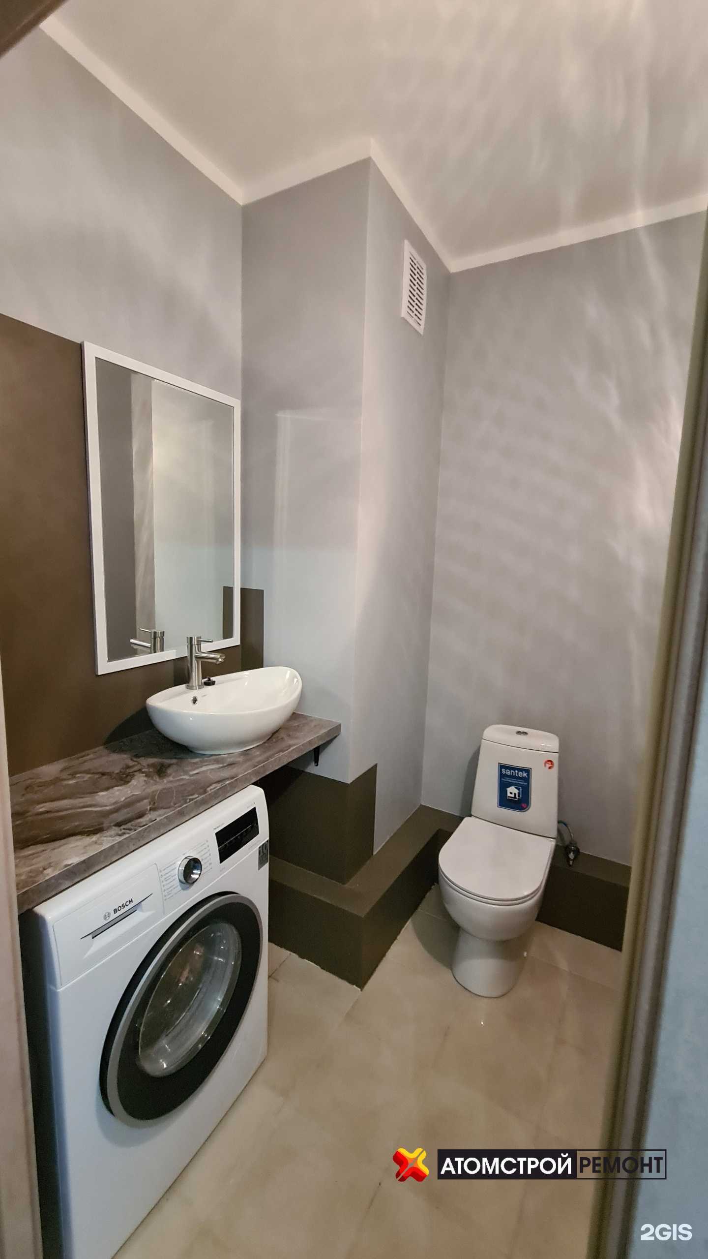 Отзывы на компанию АтомСтройРемонт в г. Екатеринбург c фото