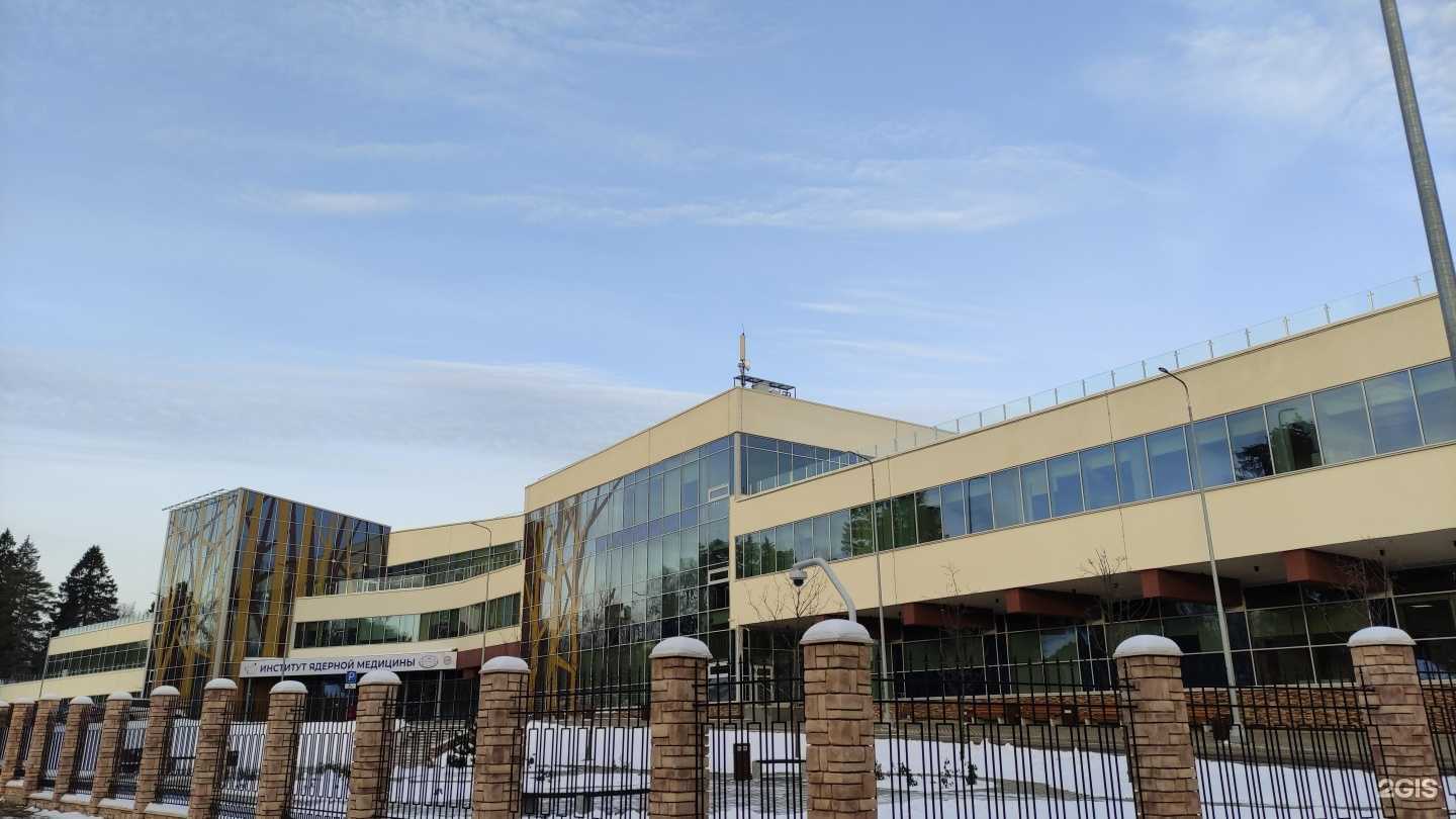 Отзывы на компанию Клиника академика Ройтберга в г. Химки c фото