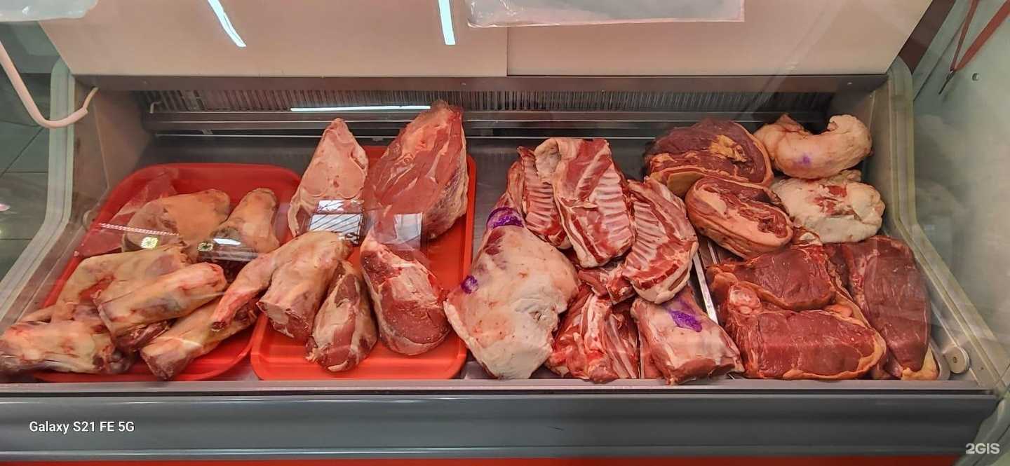 Отзывы на компанию Мясо от фермера в г. Оренбург c фото