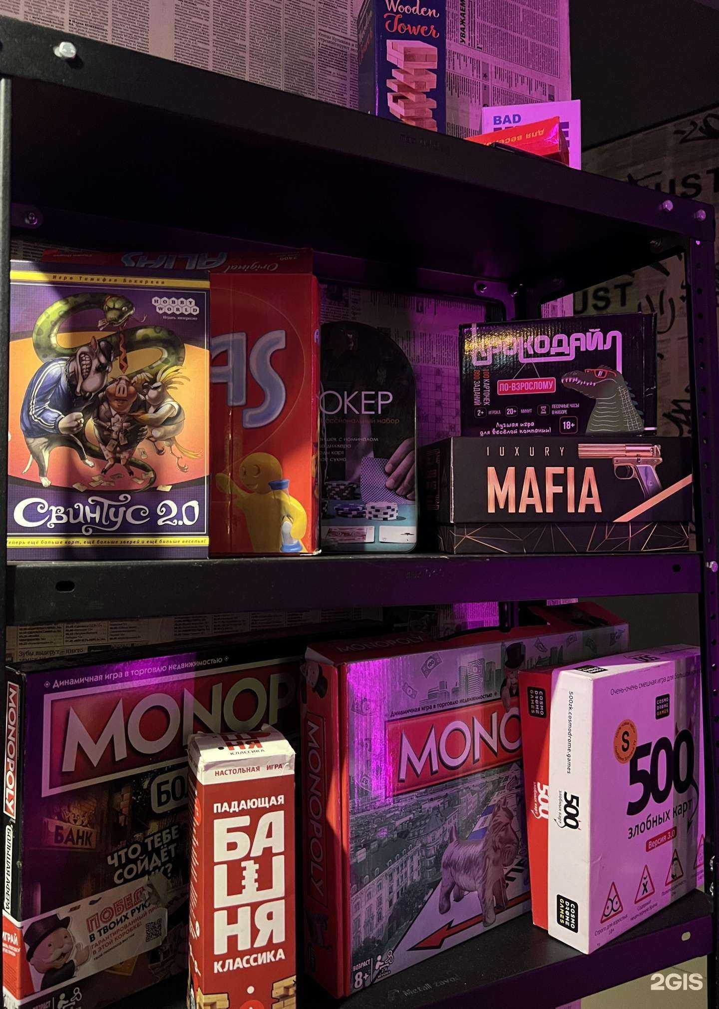 Отзывы на компанию Just в Астрахани c фото