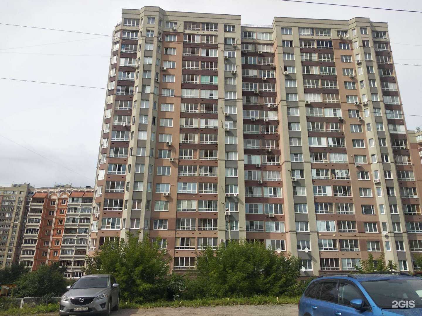 Отзывы на компанию Диво в Нижнем Новгороде c фото - фотография 2 из 2