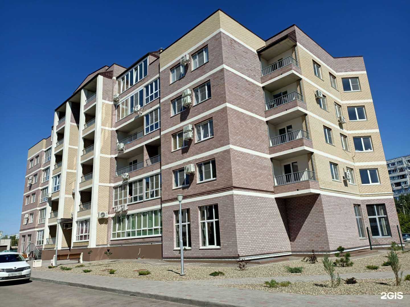 Отзывы на компанию Красное&белое в Волжском c фото - фотография 2 из 2