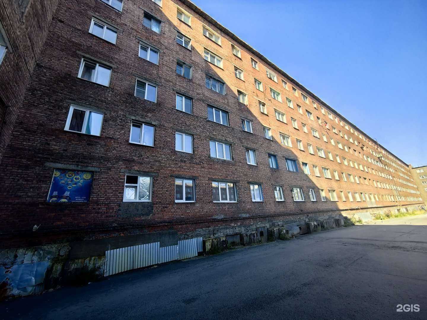 Отзывы на компанию Центр печатей и штампов в Норильске c фото - фотография 2 из 2