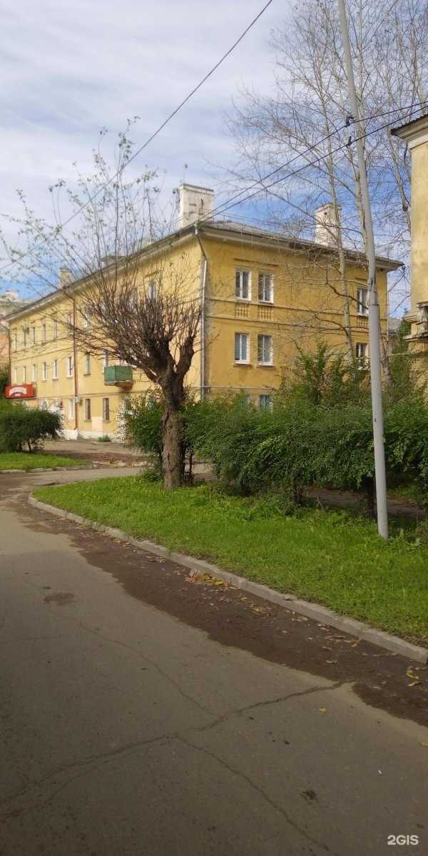 Отзывы на компанию Бриз в Комсомольске-на-Амуре c фото - фотография 2 из 2