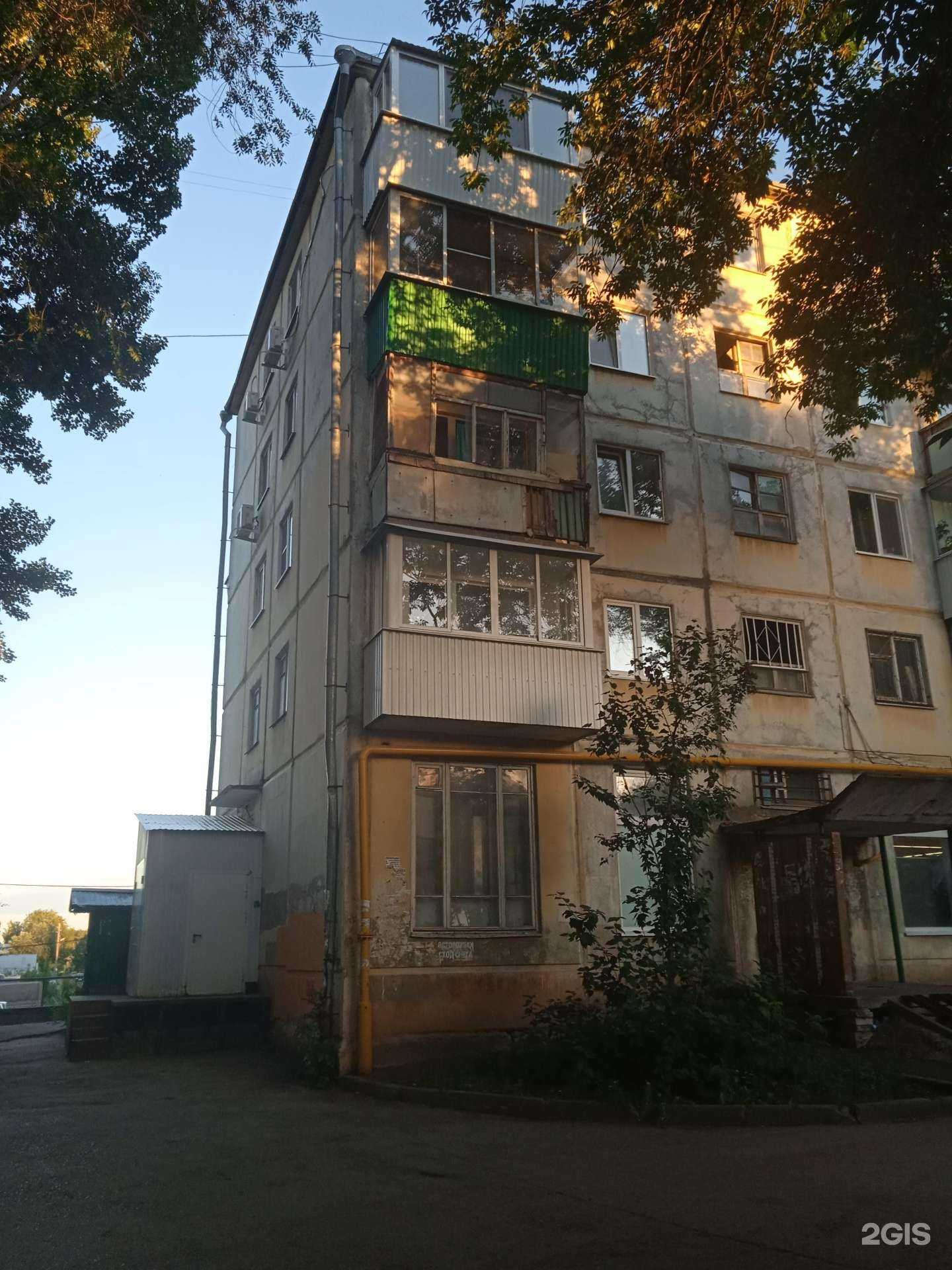 Отзывы на компанию СВК в Самаре c фото - фотография 2 из 2