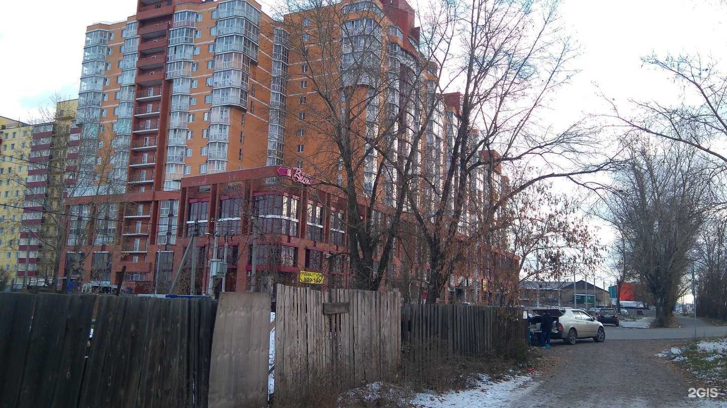 Отзывы на компанию Гелат в Иркутске c фото - фотография 2 из 2