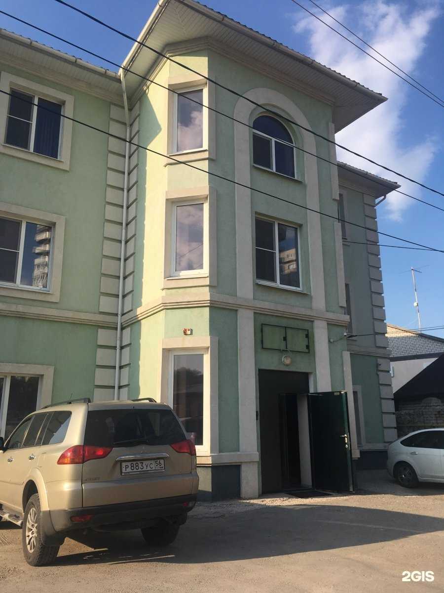 Отзывы на компанию Домашняя в г. Самара c фото