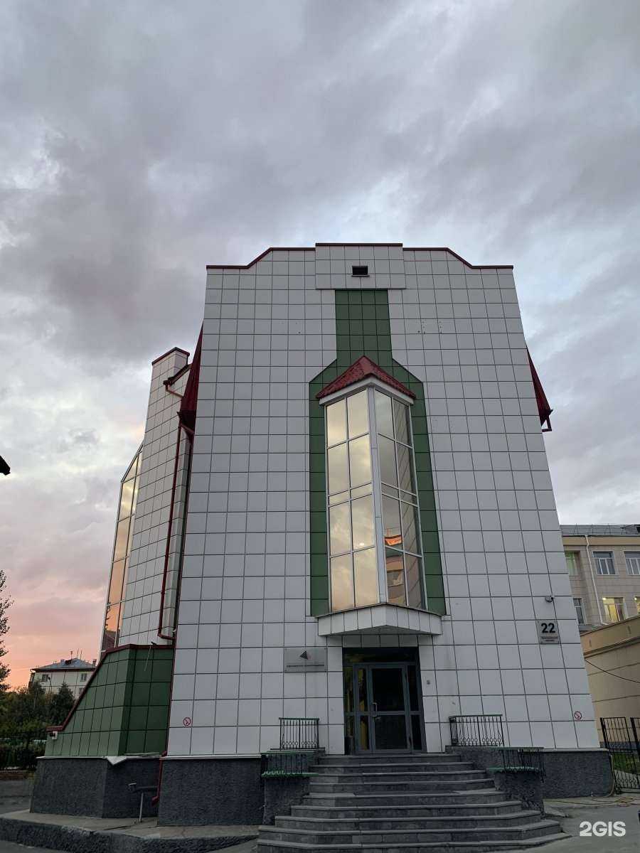 Отзывы на компанию Новосибирское карьероуправление в Новосибирске c фото - фотография 2 из 2