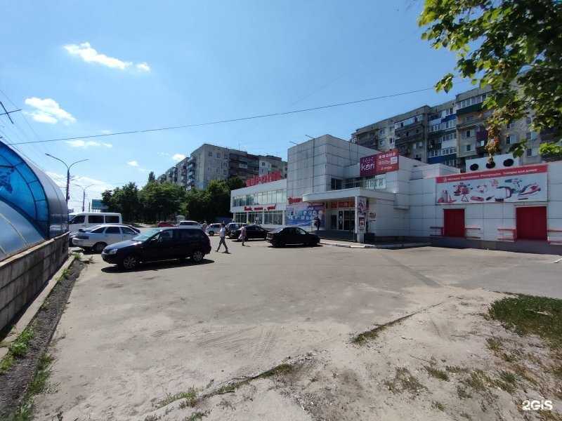 Отзывы на компанию Panda Time в Курске c фото - фотография 2 из 2