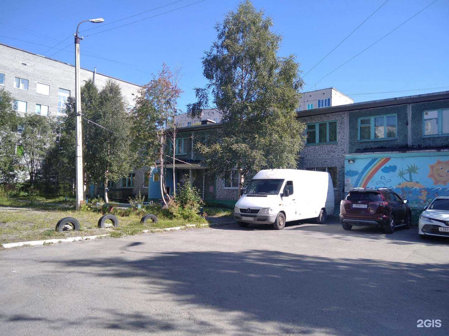 Отзывы на компанию Апекс в Апатитах c фото - фотография 2 из 2