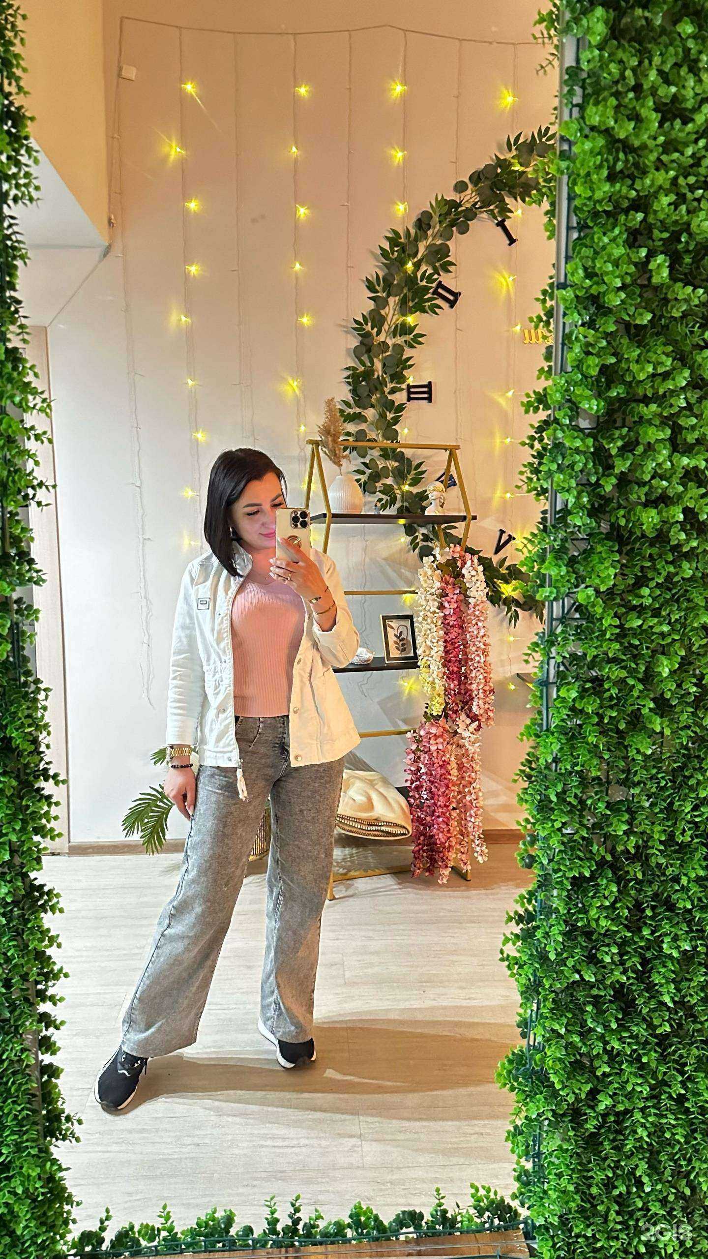 Отзывы на компанию Сели & Поели в Стерлитамаке c фото