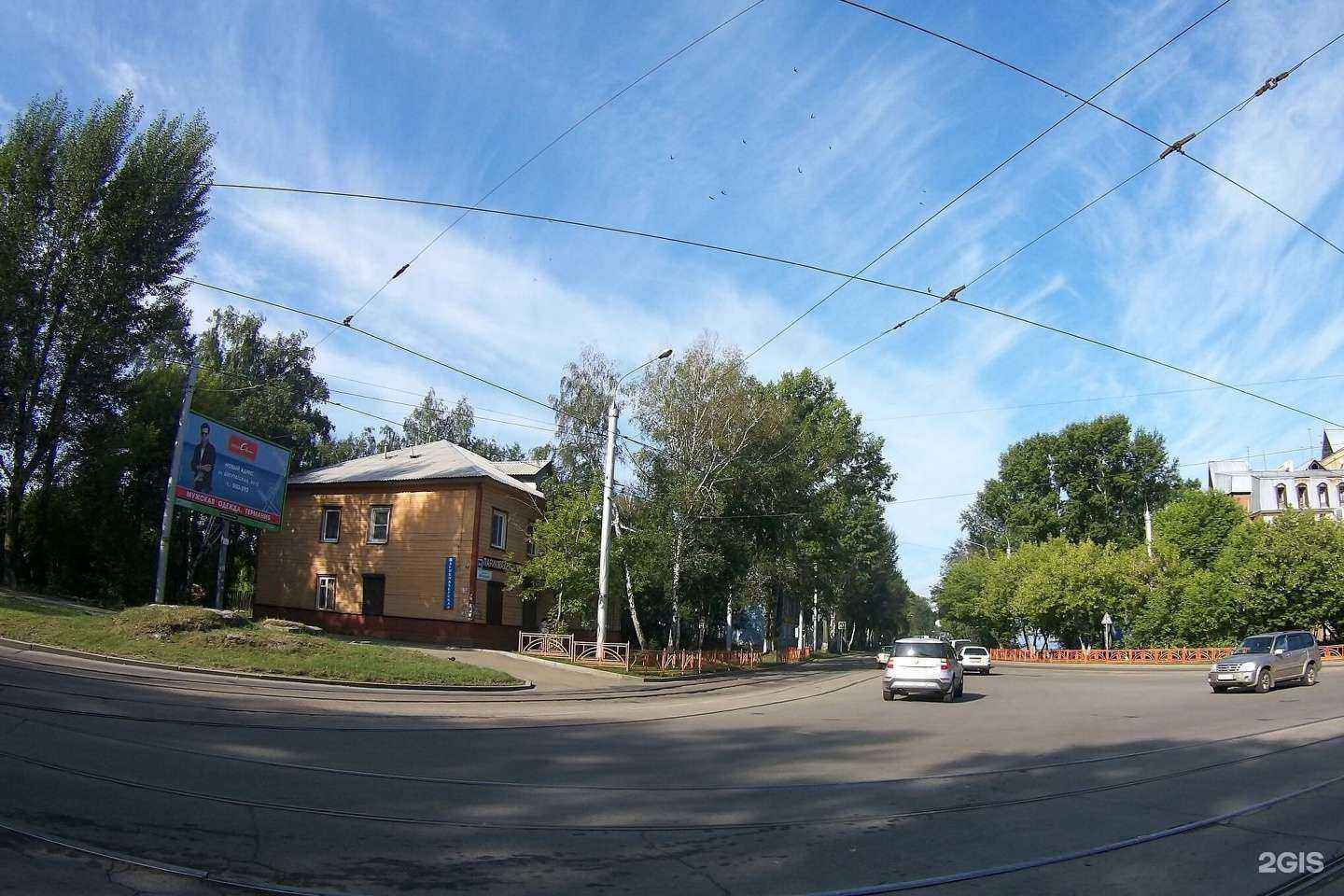 Отзывы на компанию Арго в Иркутске c фото - фотография 2 из 2