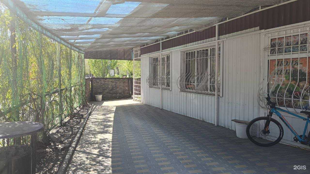 Отзывы на компанию Комфорт в Волгограде c фото