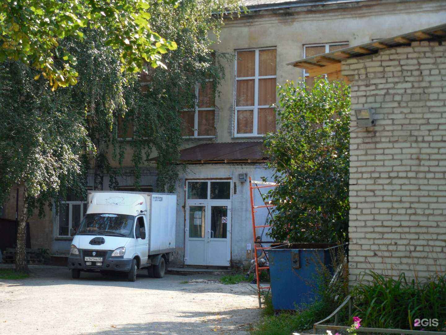 Отзывы на компанию ДЮСШ № 2 в Кургане c фото - фотография 2 из 2