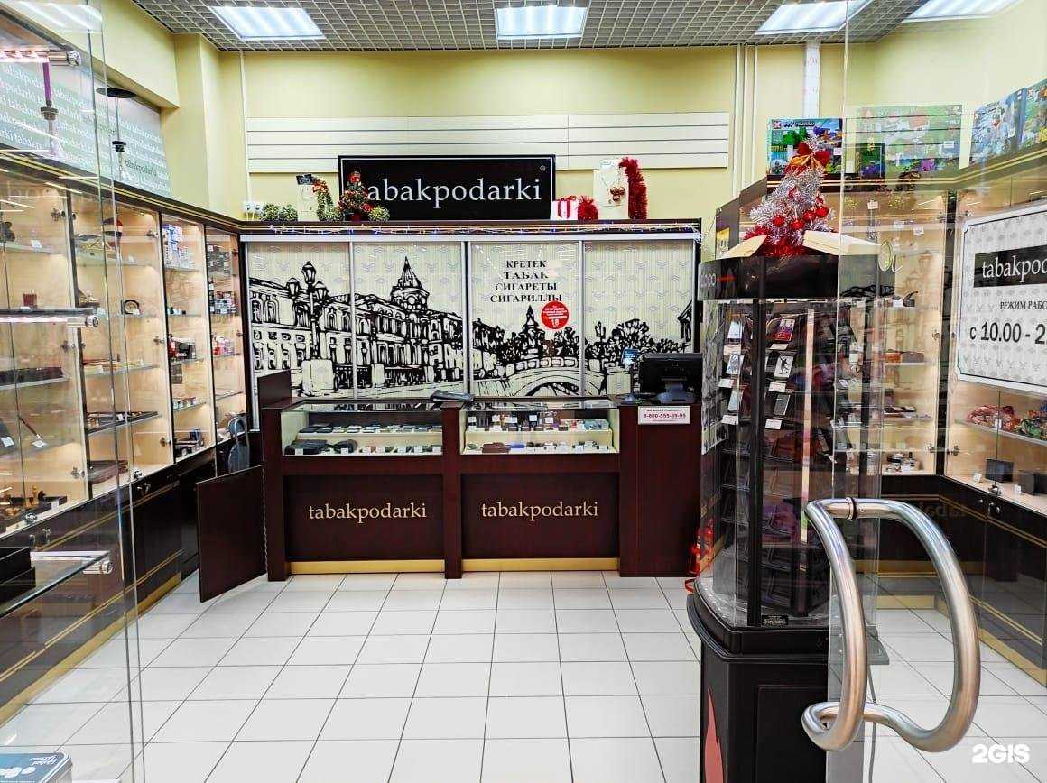 Отзывы на компанию tabakpodarki в Воронеже c фото