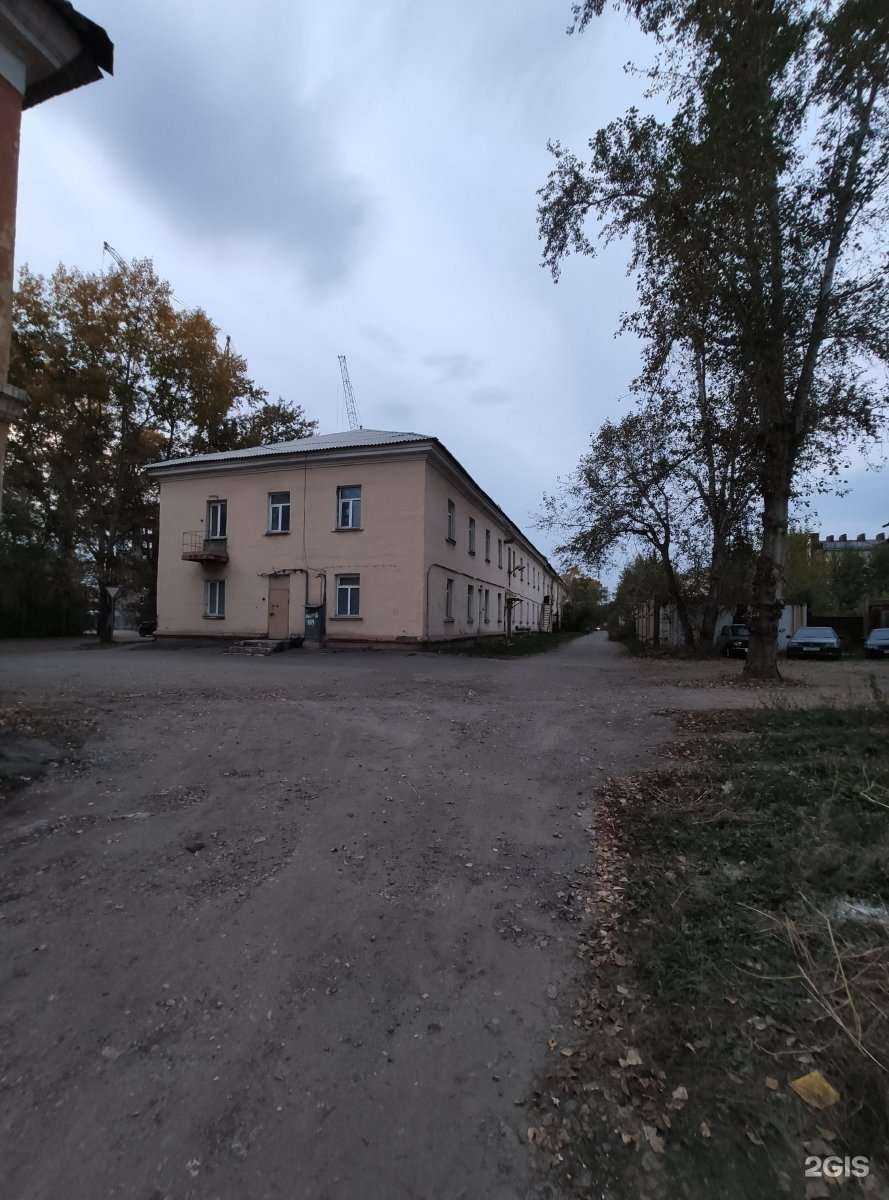 Отзывы на компанию Династия в Красноярске c фото - фотография 2 из 2