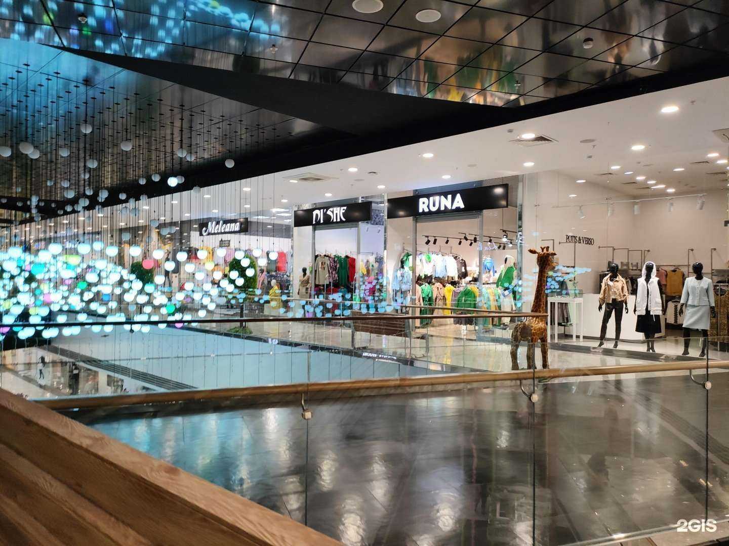 Отзывы на компанию Runa в Курске c фото