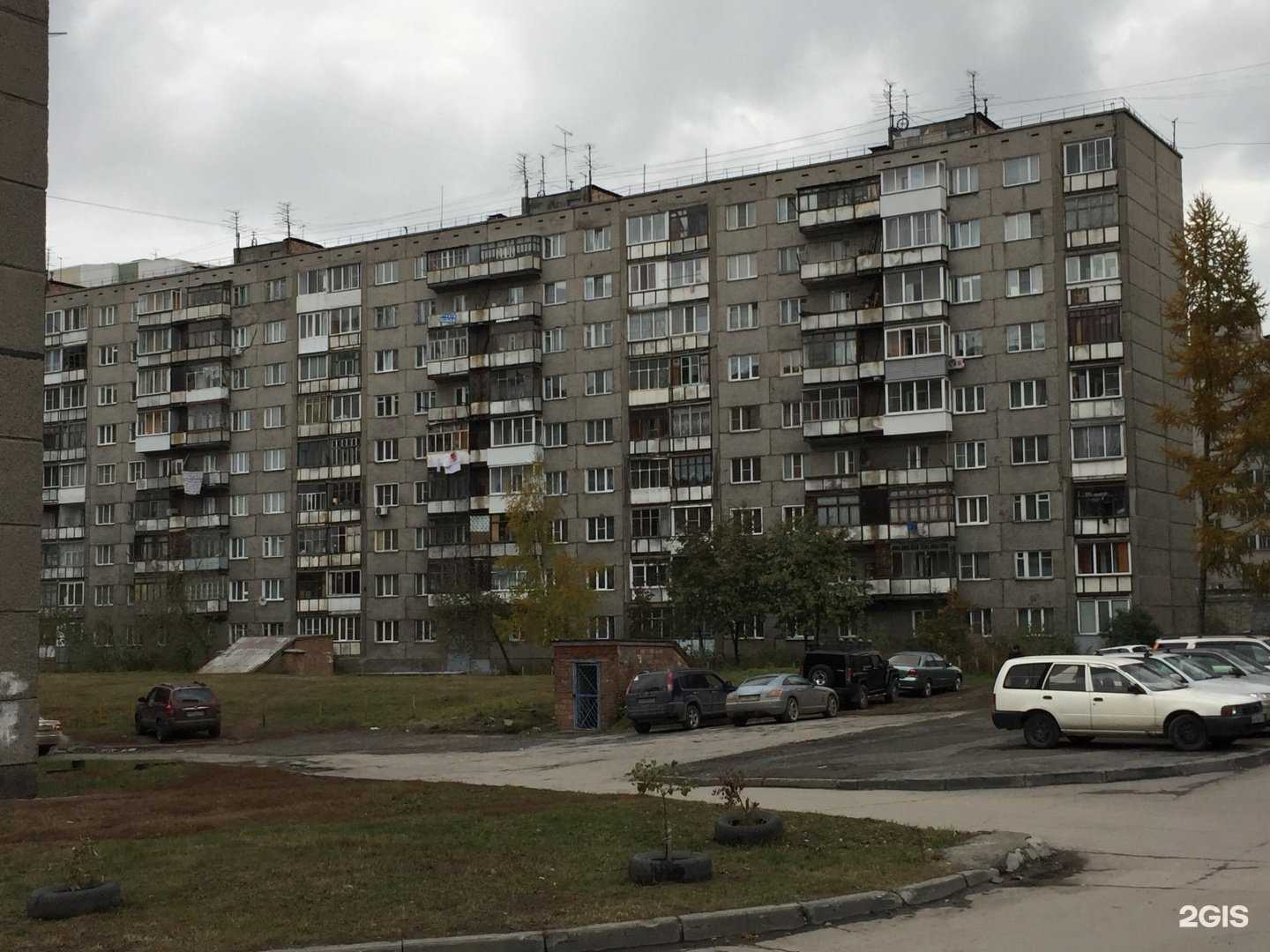 Отзывы на компанию Мастерская по ремонту бытовой техники в Новосибирске c фото - фотография 2 из 2