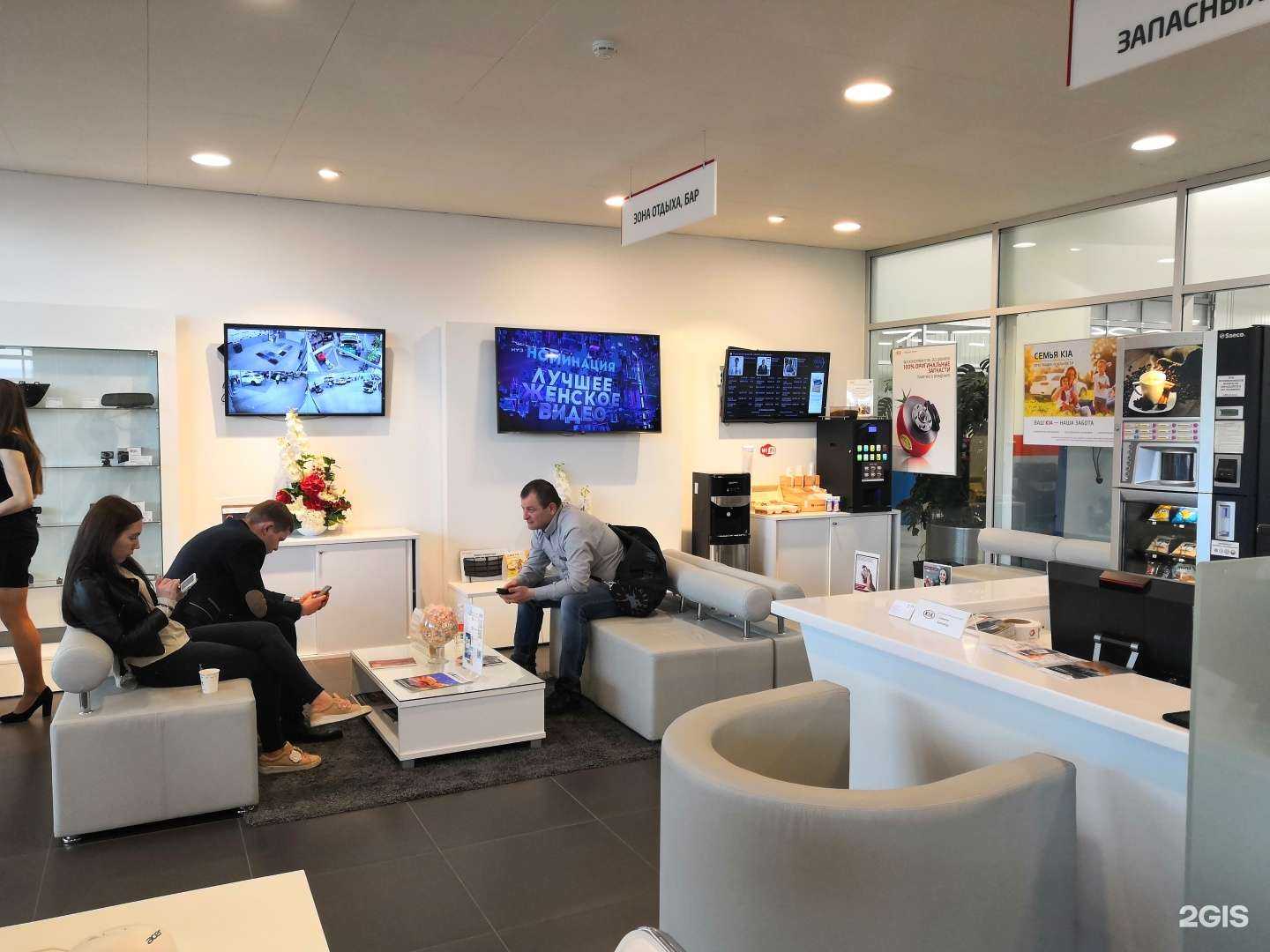 Отзывы на компанию Ключавто в Ставрополе c фото