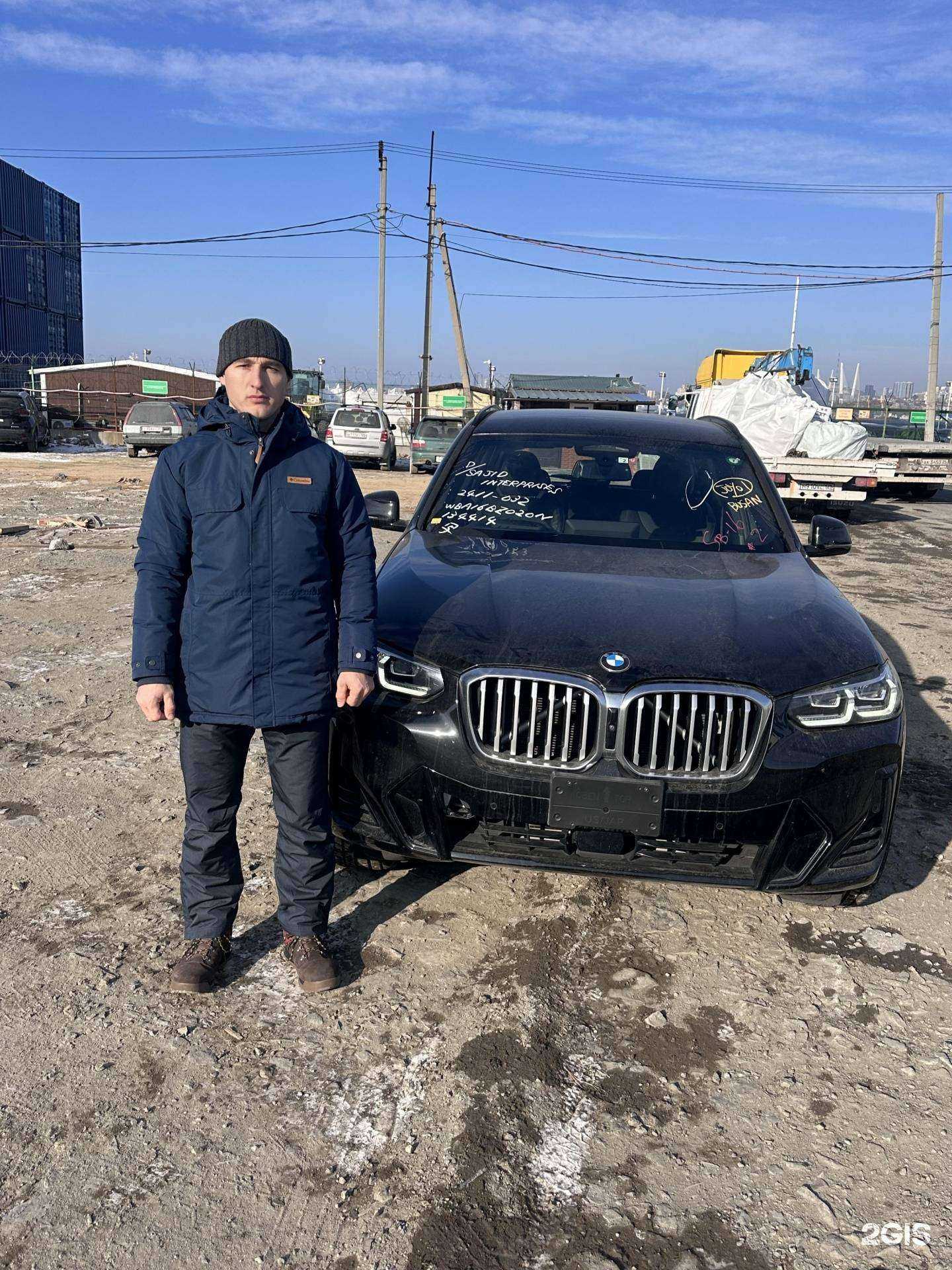 Отзывы на компанию Изанами Авто  в Владивостоке c фото