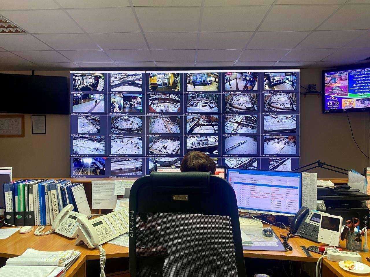 Отзывы на компанию Единая дежурно-диспетчерская служба в Новом Уренгое c фото