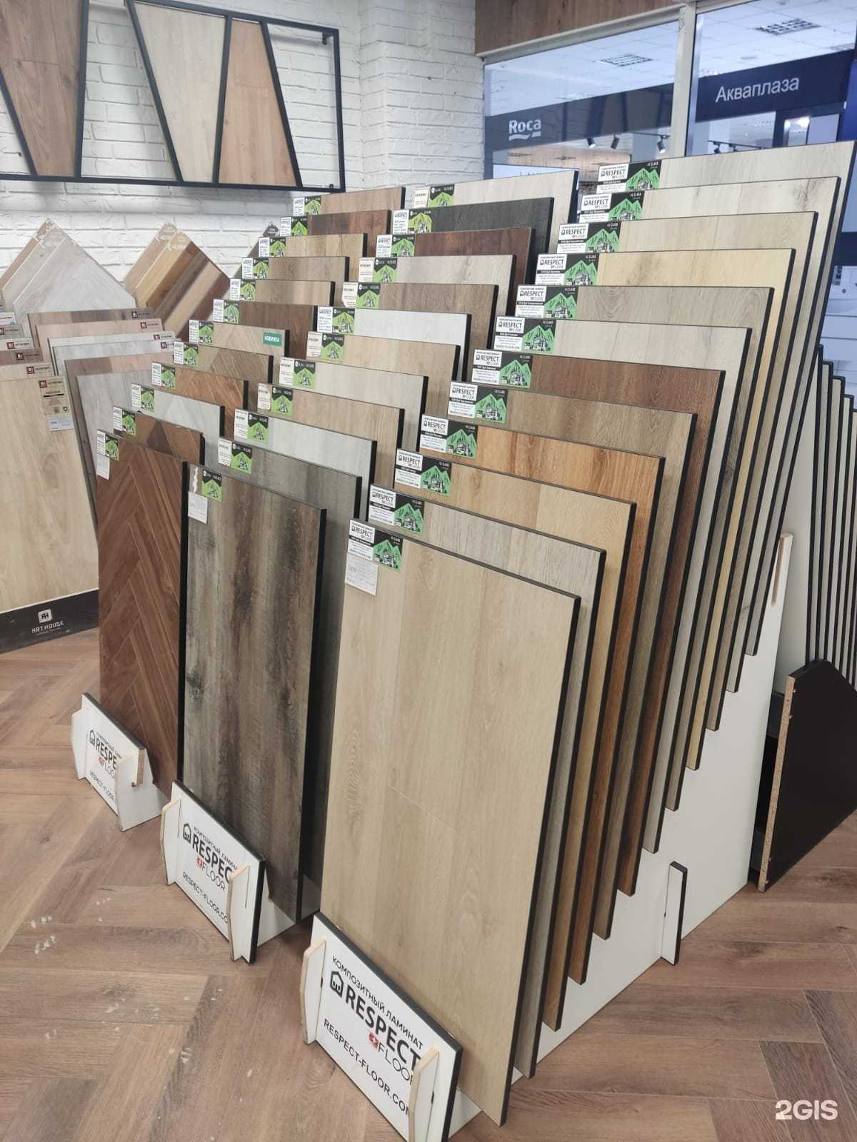 Отзывы на компанию Пол Сибири в г. Новосибирск c фото