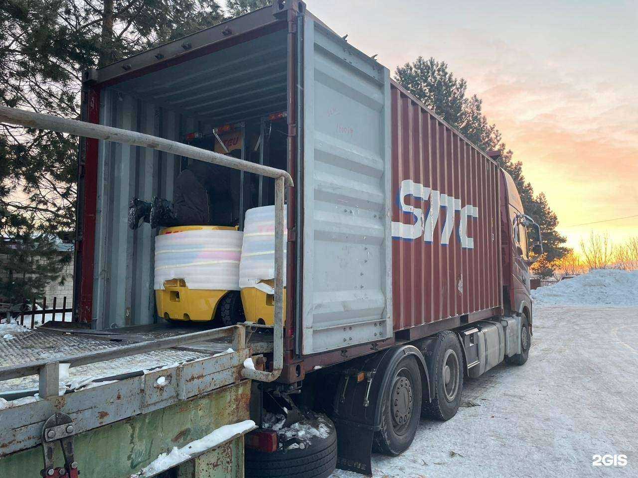 Отзывы на компанию Глобал транс сервис в Владивостоке c фото