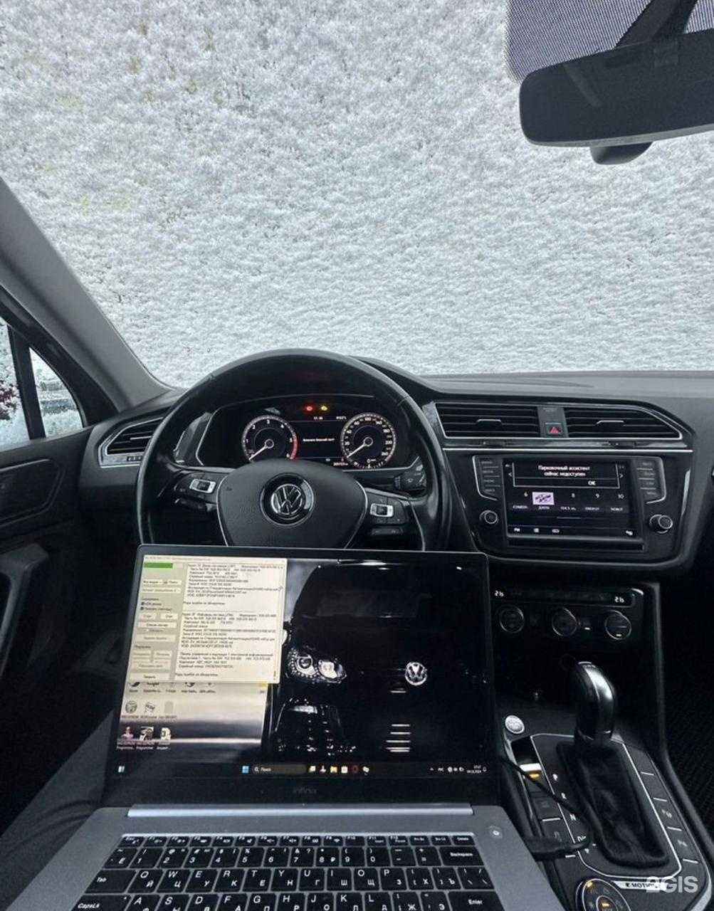 Отзывы на компанию Автомастерская в Уфе c фото