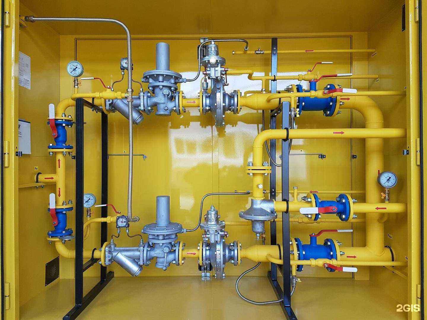 Отзывы на компанию Энерго 2005 в Гукове c фото