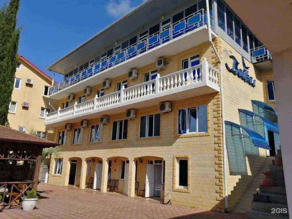 Отзывы на компанию Байкал в Сочи c фото