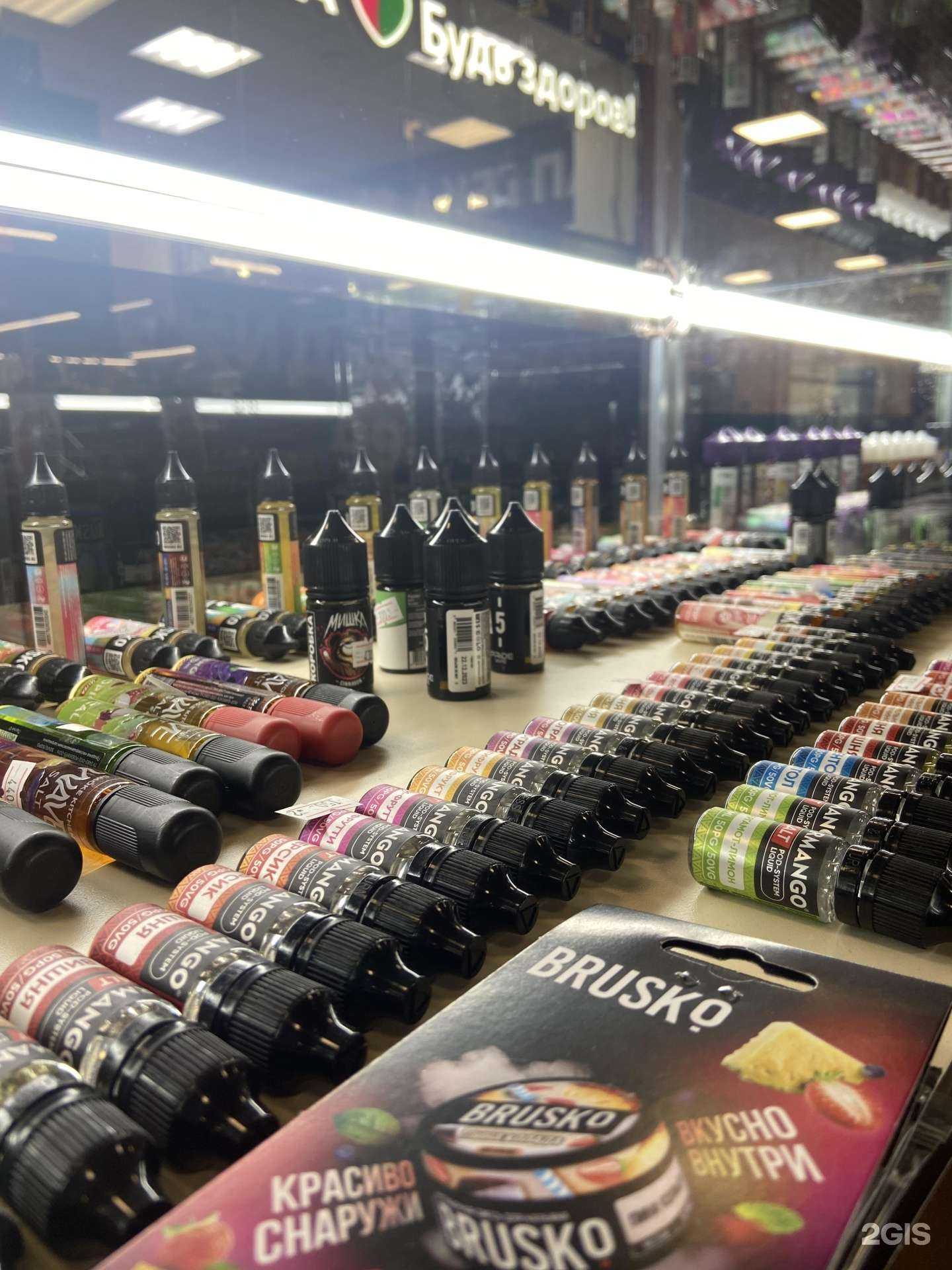 Отзывы на компанию Smoking shop в Подольске c фото