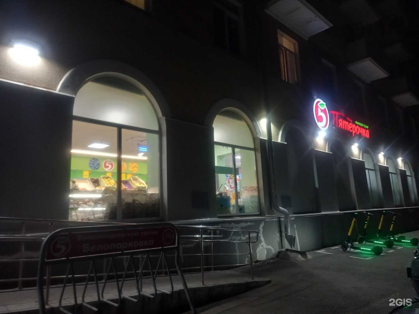 Отзывы на компанию Duracell в Казани c фото - фотография 2 из 2