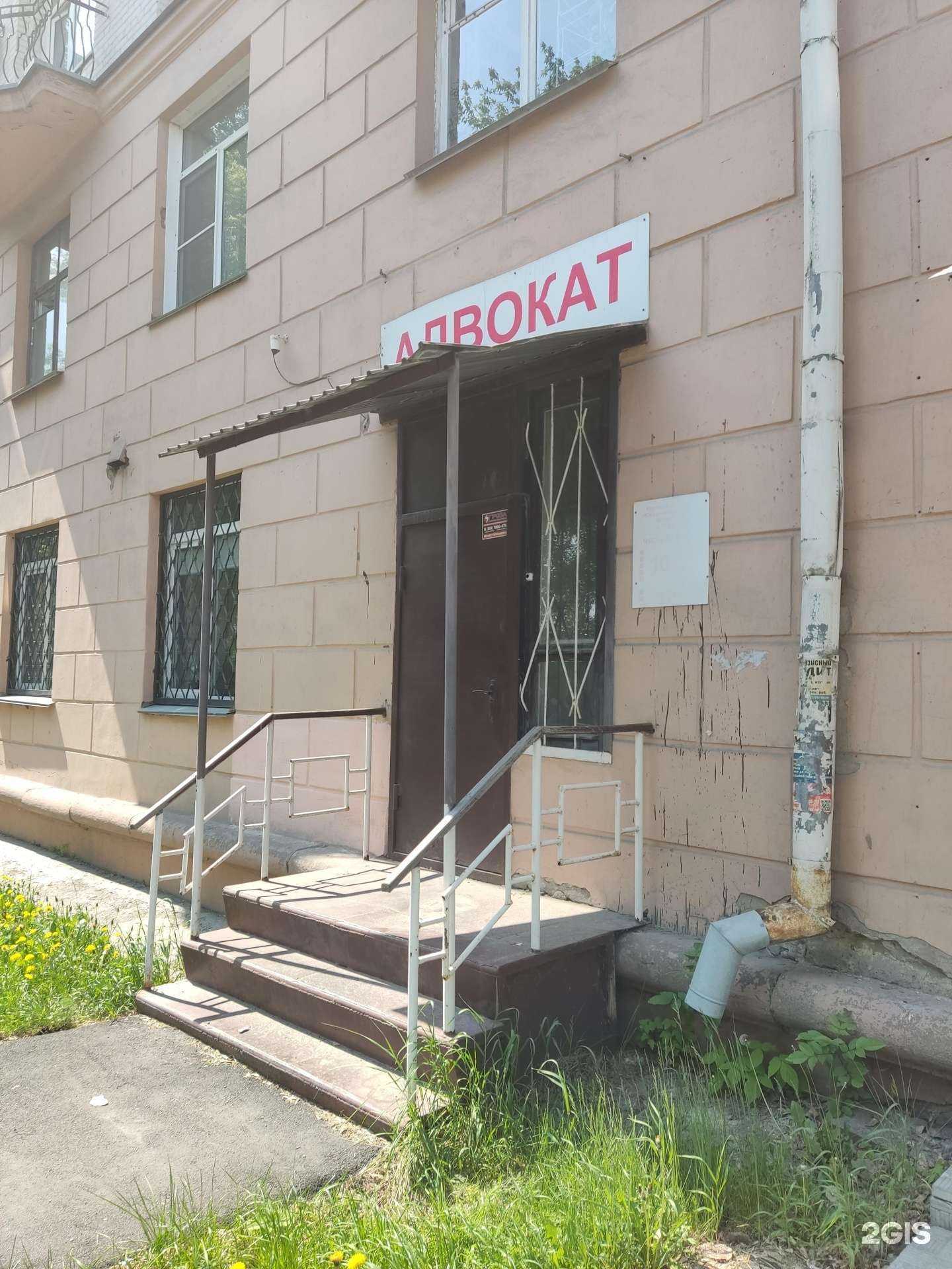 Отзывы на компанию Адвокатский кабинет Зенин Д.В. в Челябинске c фото