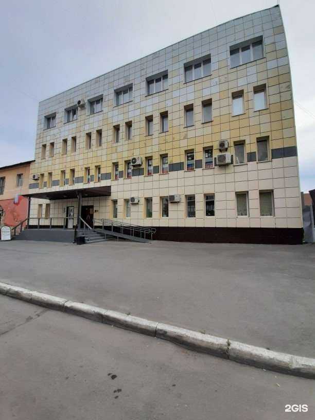 Отзывы на компанию Бюро независимой экспертизы, оценки и бизнес-планирования в Кургане c фото