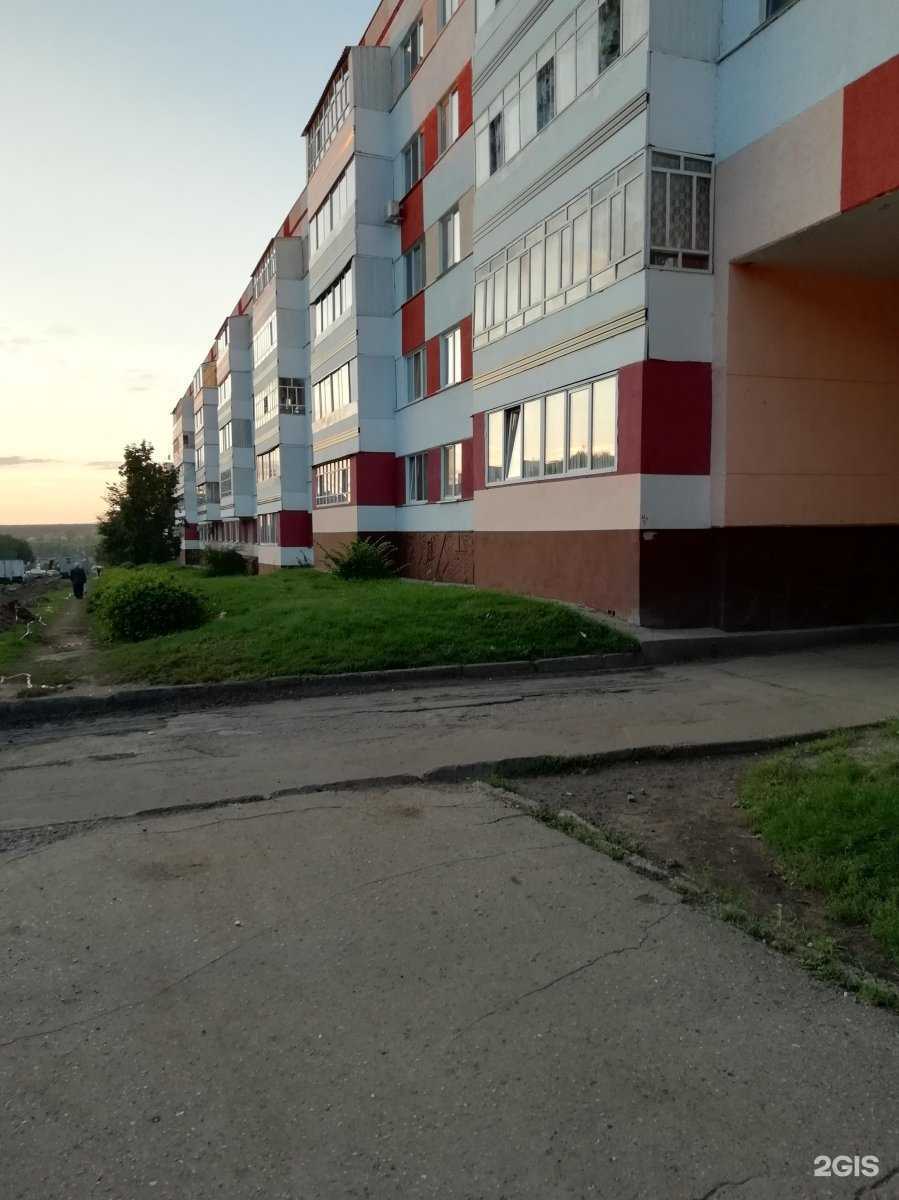 Отзывы на компанию Set furshet в Набережных Челнах c фото