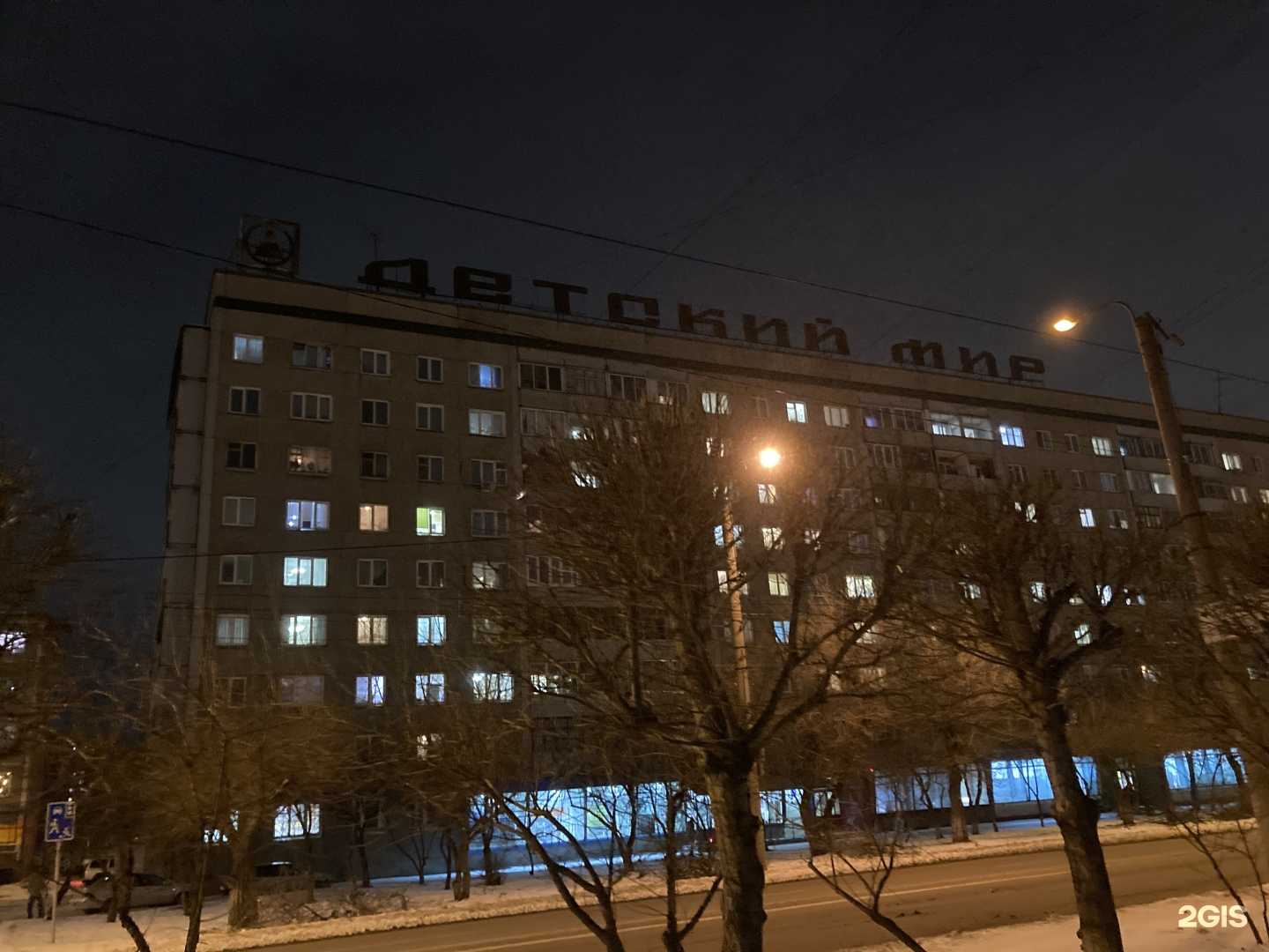 Отзывы на компанию Студия маникюра и педикюра в Красноярске c фото - фотография 2 из 2