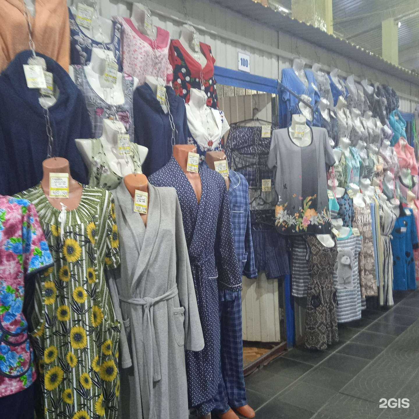 Отзывы на компанию Магазин женского трикотажа в г. Иваново c фото