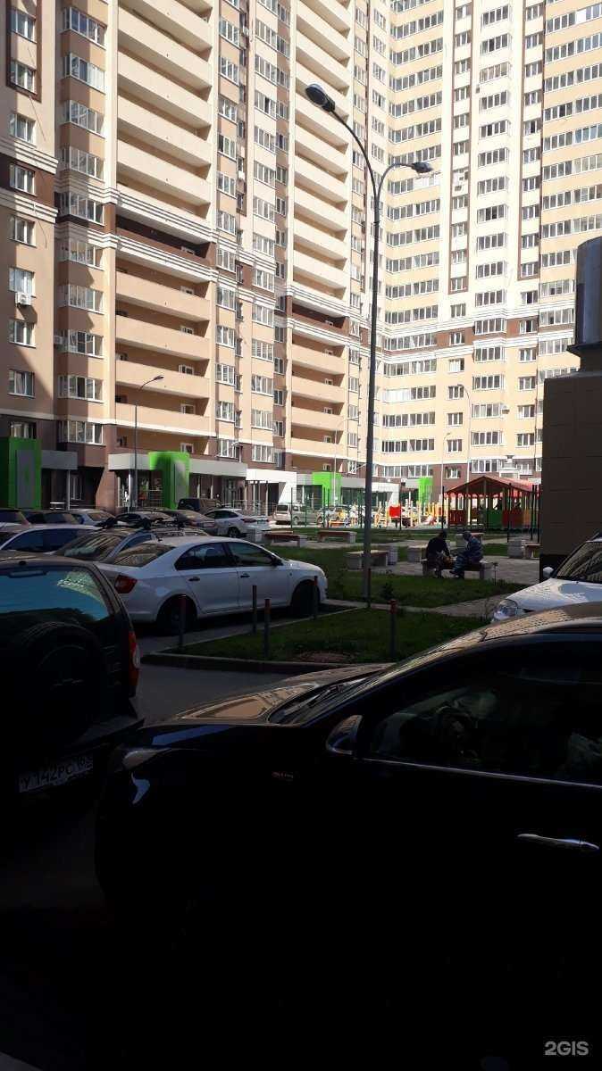 Отзывы на компанию Хоум отель в Самаре c фото - фотография 2 из 2