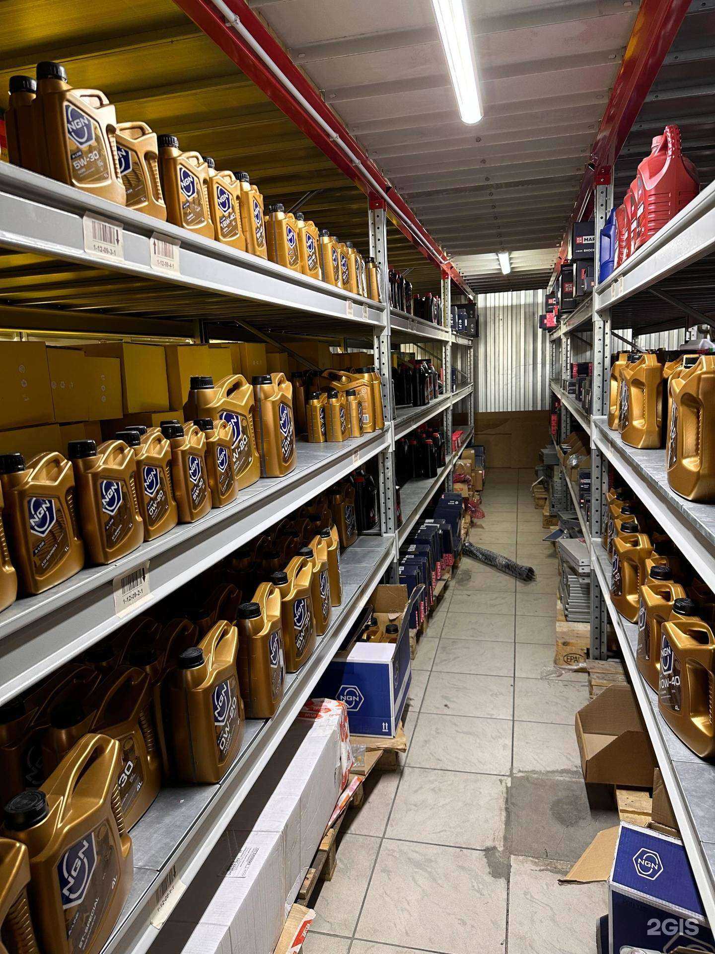 Отзывы на компанию Rossko в Каменске-Уральском c фото