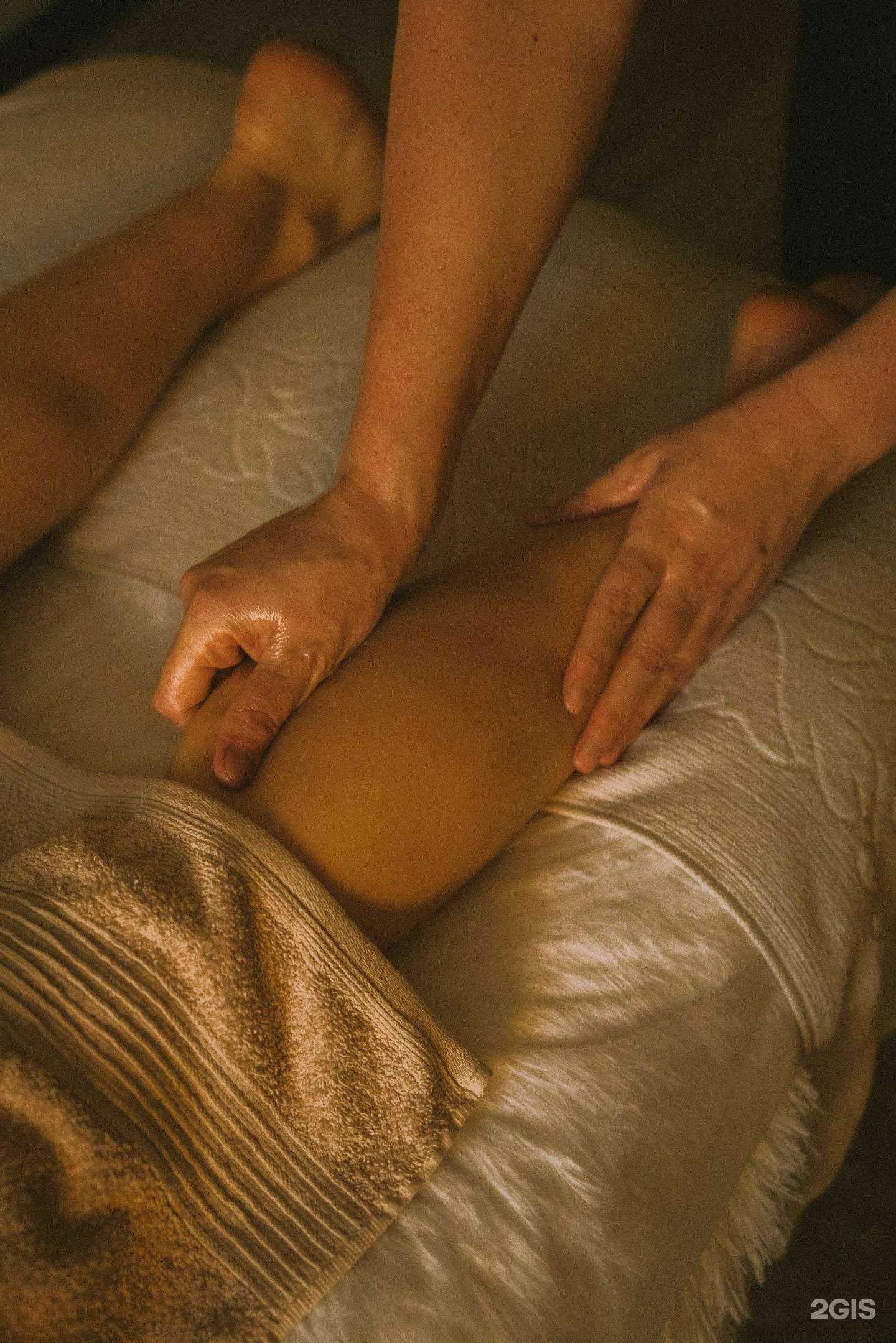 Отзывы на компанию Персона slim в г. Старый Оскол c фото